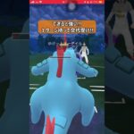 【ポケモンGO】できると強い！１ターン待って交代受け！【GBL】#shorts #ポケモンgo #ポケモン