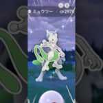 ここまで来たら、艦隊作るか！【ポケモンGO】