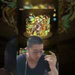 【モンスト】ガチャを引いて黎絶フォギエルの適正手に入れようとした結果【BaziKnock バジノック】