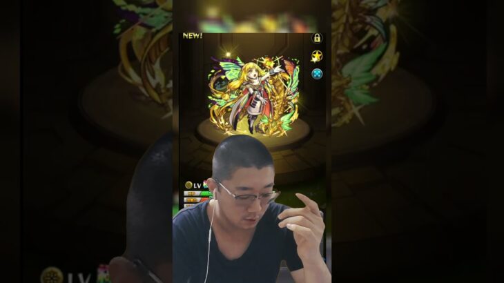 【モンスト】ガチャを引いて黎絶フォギエルの適正手に入れようとした結果【BaziKnock バジノック】