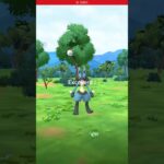 ゲットの瞬間　パート3193 ポケモンgo #ポケモンgo #pokemongo