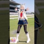 ウマ娘オグリキャップのコスで踊ったら可愛すぎた…！ #かわいい #ダンス #Shorts #ウマ娘 #オグリキャップ