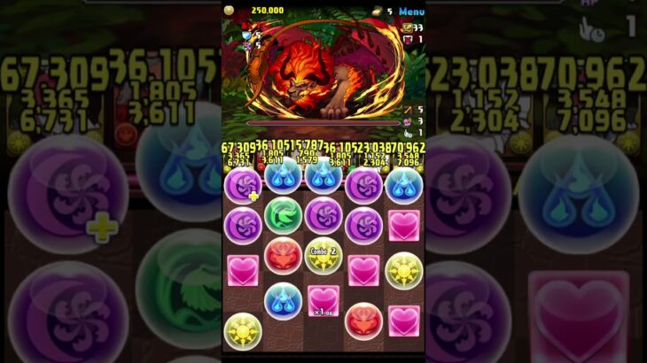 フンババ降臨(アシスト無効)　３分半～４分【ラインハルト×ラインハルト　#パズドラ 】