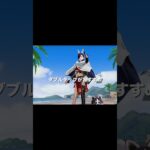 荒野行動のパルクール