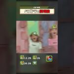 パズドラの謎理論