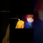 メメント・モリ / 大森元貴 – cover #歌ってみた #shorts
