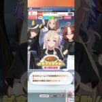 ウマ娘 プリティーダービー ヴィクトワールピサ『ら〜めん トレセン軒 中京 ウマ辛名古屋ラーメン』
