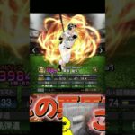 これマジありそうじゃない？ｗｗｗ【プロスピA】#shorts