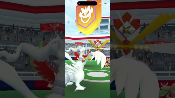 【ポケモンGO】カミツルギレイドバトル