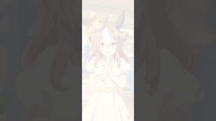 【ウマ娘】ウマさんぽ(コパノリッキー) #ウマ娘 #umamusume #ウマ娘プリティーダービー