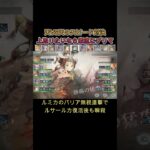 天パ　vs　天パ　スピード対決　#games  #メメモリ #shorts
