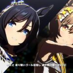 ウマ娘 プリティーダービー GIRLS’ LEGEND U（エイシンフラッシュ・ホッコータルマエ・アグネスタキオン・ダイワスカーレット・スマートファルコン・ コパノリッキー 水着＆イベント衣装ver）