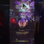 【原神】嘉明:孩子們，我可是四星主C中最高的山啊