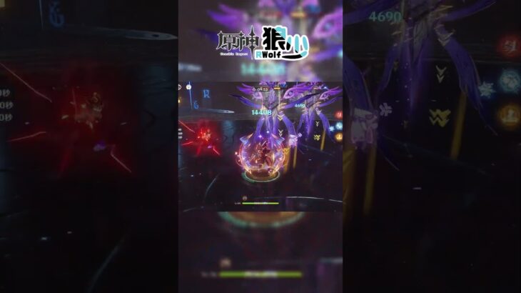 【原神】嘉明:孩子們，我可是四星主C中最高的山啊