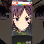 Mejiro Dober [Tracen Ramen Chronicles] #ウマ娘 #umamusume #umamusumeglobal