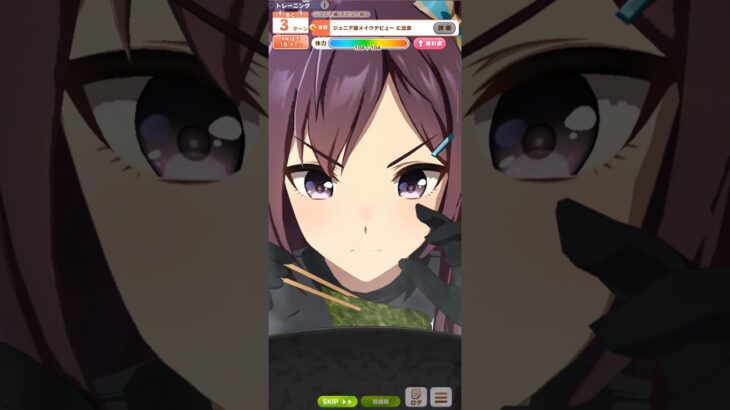 Mejiro Dober [Tracen Ramen Chronicles] #ウマ娘 #umamusume #umamusumeglobal