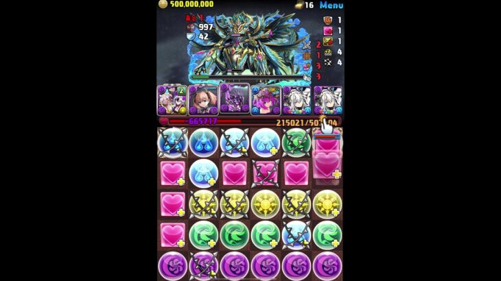 マブ友 使ってみた パズドラ#shorts
