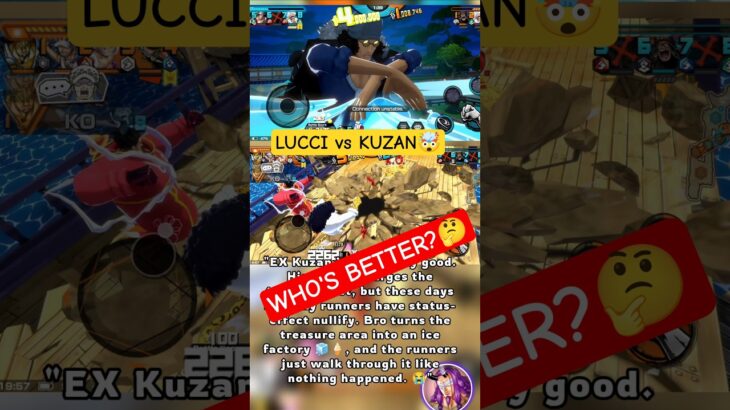 A Subscriber Asked… BF Lucci 🆚 EX Kuzan 👀 | Who Wins? #OPBR #OnePieceBountyRush #Lucci #BountyRush