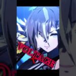 【ウマ娘】ルーラーシップのVOLTAGE #ウマ娘プリティーダービー #ルーラーシップ #voltage