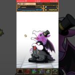 パズドラ　ガンホ　ガチャ