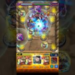 ペイン天道【超究極】奈良シカマル 世界に痛みを モンスト ナルトコラボ  火影忍者疾風傳×怪物彈珠 「曉」的首領 培因天道 NARUTO-ナルト- 疾風伝 NARUTO: SHIPPUDEN
