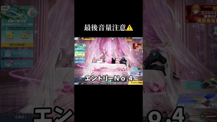 #荒野行動 #ゲーム実況