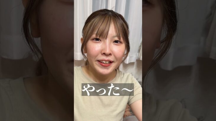 【ショートドラマ】末っ子ちゃんの冒険 #ドラクエウォークコラボ  #吉野家 #牛丼記念日