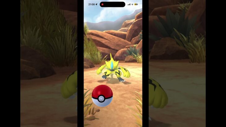 【知的障害を持つ俺の日記そらるんるん】ポケモンGO 　ゼラオラ　初ゲット