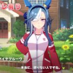 【実況#67】家族愛過ぎるだろこんなの【ウマ娘プリティーダービー-PC版_アドマイヤグルーヴ-キャラストーリー②】