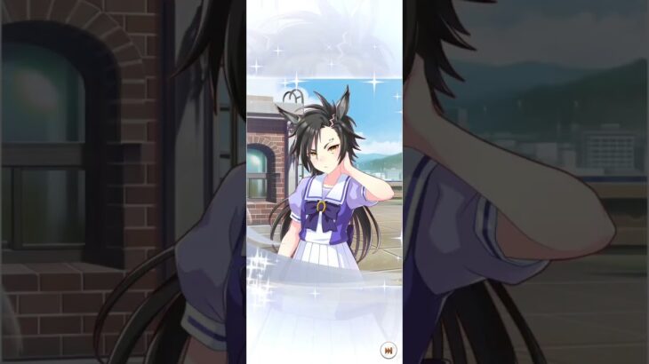 【ウマ娘】2回限りSSR確定新育成シナリオ応援ガチャ第1R #ウマ娘 #umamusume #ウマ娘プリティーダービー