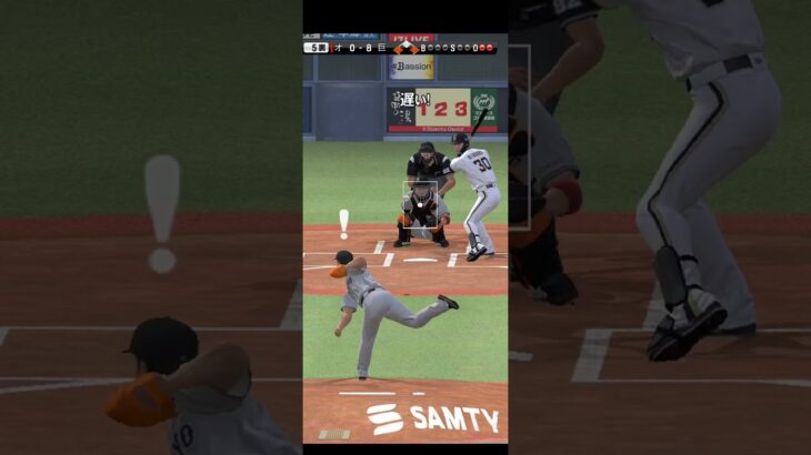 プロ野球スピリッツA（Professional Baseball Spirits A）巨人VSオリックス