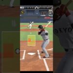 プロ野球スピリッツA（Professional Baseball Spirits A）巨人VSオリックス