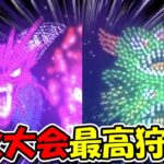 【ドラクエウォーク】激熱イベント花火大会最高狩り場で周回する！最適場所を探すぞー！
