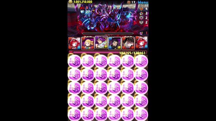 アネッタ 使ってみた パズドラ#shorts