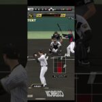 ナニコレ？ #baseball #プロスピa #プロ野球スピリッツa #shorts