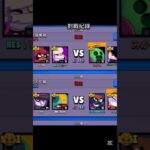 我還能說甚麼呢 #brawlstars #荒野亂鬥brawlstars #荒野行動