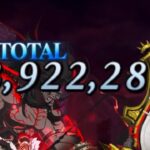【FGO】2.6還再追我…樂園妖精姊妹花輕鬆爆打冠位B叔！/水術傻 滿加成不換人1T 狂職冠位研鑽戰 100★★★｜ 冠位戴冠戰：Berserker