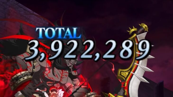【FGO】2.6還再追我…樂園妖精姊妹花輕鬆爆打冠位B叔！/水術傻 滿加成不換人1T 狂職冠位研鑽戰 100★★★｜ 冠位戴冠戰：Berserker
