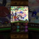 トレクル　絆決戦☆15 　超BOSS　VSビビ　力