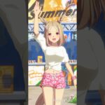ウマ娘 プリティーダービー ナリタトップロードとウマさんぽ 夏休みver