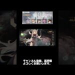 【メメントモリ】無窮の塔335階【難所攻略】