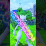 夏休みの企画をやろう！#ポケモンgo #イベント #夏休み