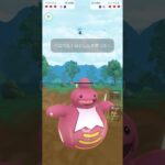 【ポケモンGO】インムタルとRUDボーンとベロベルト【ハイパーリーグ】 #pokemon #pokemongo #ポケモン #ポケモンgo