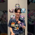 あなたの心を読みます…🧐当たった？😳 #fyp #マジック #モンスト