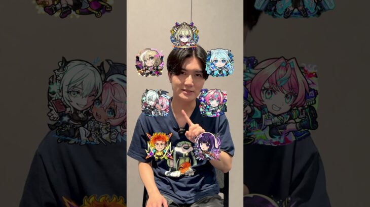 あなたの心を読みます…🧐当たった？😳 #fyp #マジック #モンスト
