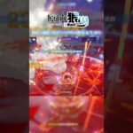 【原神】Q啟動的循環弱的，但是下落200w