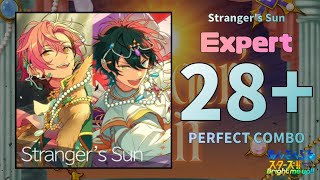 【あんスタMusic】Stranger’s Sun（Expert / PERFECT COMBO）
