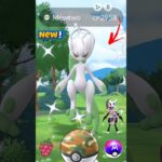 First Ever✨️Shiny Mega Mewtwo Y Raid in Pokemon Go