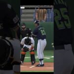 プロ野球スピリッツA（Professional Baseball Spirits A）巨人VSヤクルト