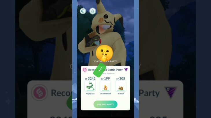 Rayquaza fried grunt badly 💀 | Pokémon Go | Rayquaza| #fyp #shorts